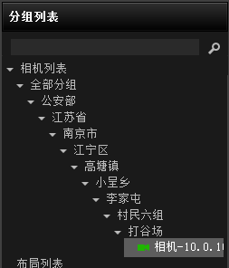 2015-07-21 智能清道夫---杰迈视讯平台一键自清洁功能 (6).png